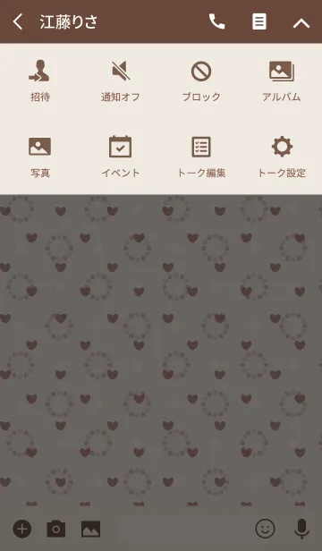 [LINE着せ替え] Dot4 / brown (heart)の画像4