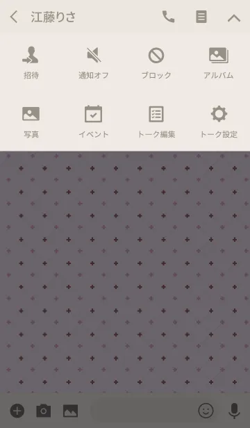 [LINE着せ替え] Check4 / pinkの画像4