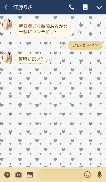 [LINE着せ替え] Check4 / light gray (heart)の画像3