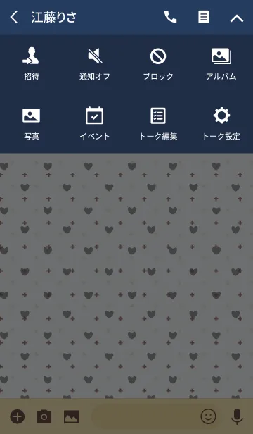 [LINE着せ替え] Check4 / light gray (heart)の画像4