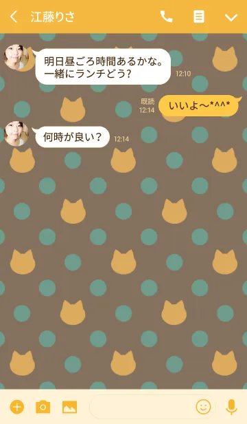 [LINE着せ替え] Polka Dots×Cats(Autumn color)Jの画像3