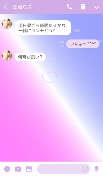 [LINE着せ替え] Thank you...の画像3