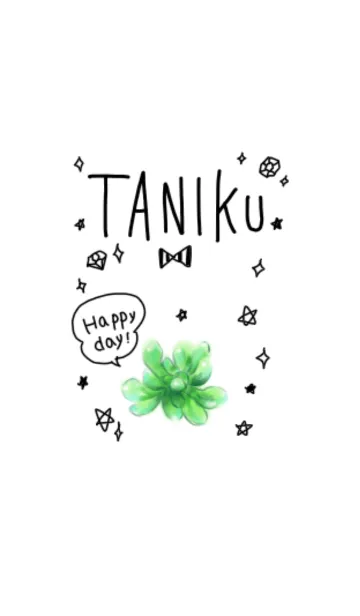 [LINE着せ替え] TANIKU～シンプルモノトーン～の画像1