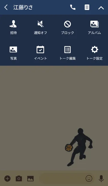 [LINE着せ替え] バスケットボールのきせかえの画像4