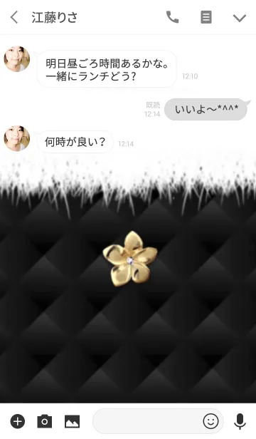 [LINE着せ替え] ♡大人可愛い冬コーデ♡フラワーチャーム①の画像3