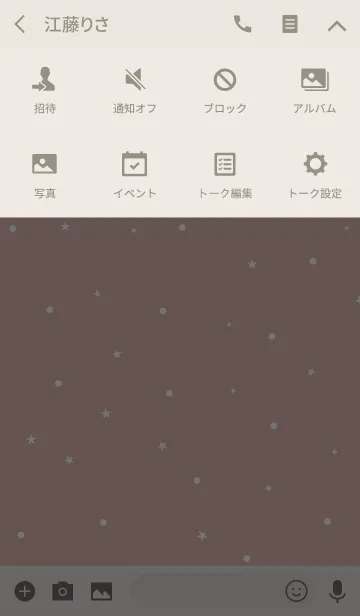 [LINE着せ替え] 小さい水玉と小さい星の画像4