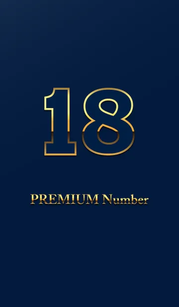 [LINE着せ替え] PREMIUM Number 18の画像1