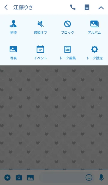 [LINE着せ替え] Check / dark gray (heart)の画像4