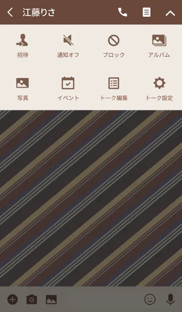 [LINE着せ替え] stripe2 / beige and brownの画像4