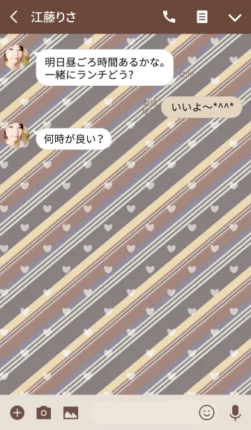 [LINE着せ替え] stripe2 / beige and brown (heart)の画像3