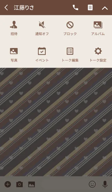 [LINE着せ替え] stripe2 / beige and brown (heart)の画像4