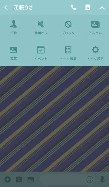 [LINE着せ替え] stripe2 / blueの画像4