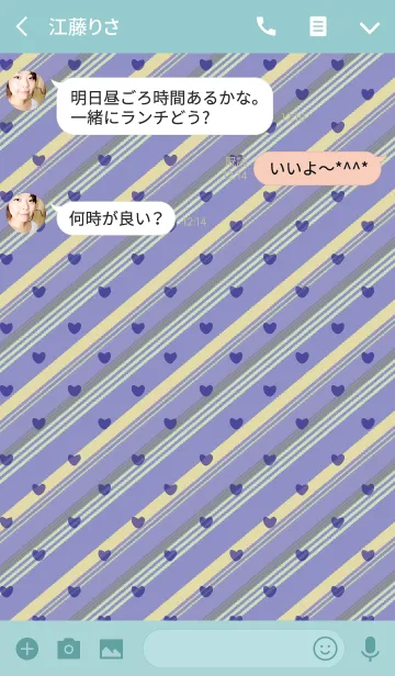 [LINE着せ替え] stripe2 / blue (heart)の画像3