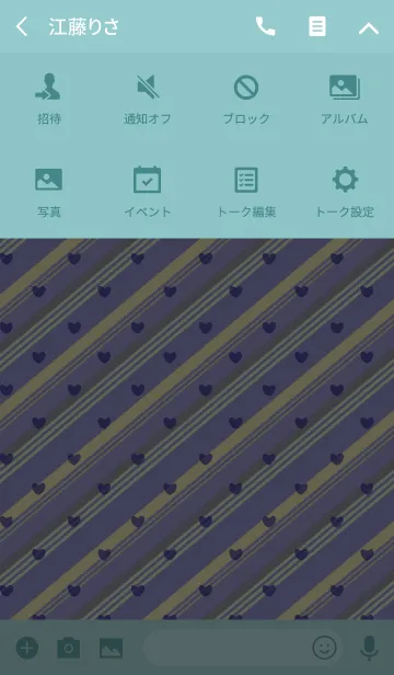 [LINE着せ替え] stripe2 / blue (heart)の画像4