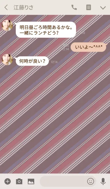 [LINE着せ替え] stripe2 / pinkの画像3