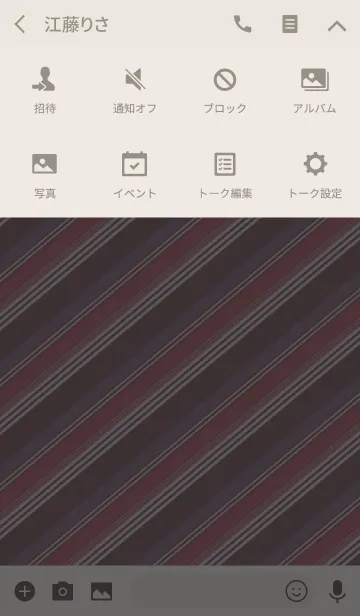 [LINE着せ替え] stripe2 / pinkの画像4