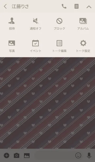 [LINE着せ替え] stripe2 / pink (heart)の画像4