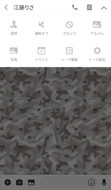 [LINE着せ替え] camouflage / gray (heart)の画像4