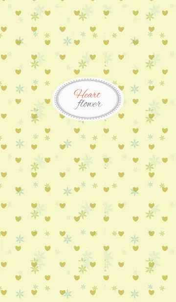 [LINE着せ替え] flower3 / yellow and green (heart)の画像1