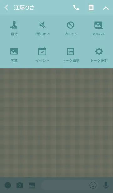 [LINE着せ替え] check6 / yellow greenの画像4