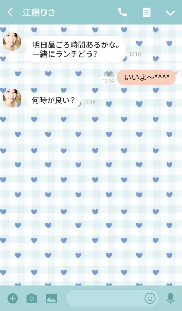 [LINE着せ替え] check6 / light blue (heart)の画像3