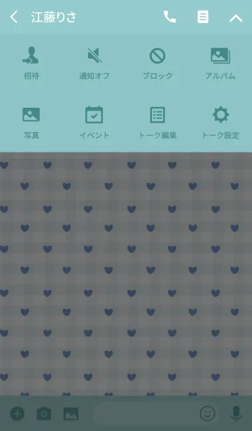 [LINE着せ替え] check6 / light blue (heart)の画像4