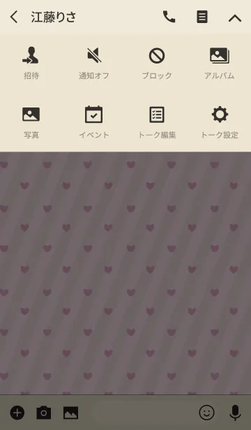 [LINE着せ替え] stripe3 / pink (heart)の画像4