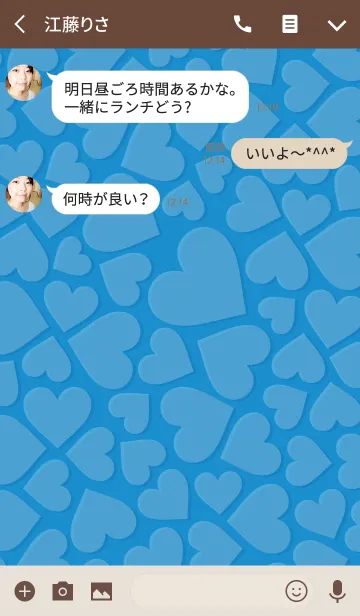 [LINE着せ替え] Random Heart2.の画像3