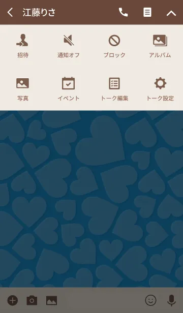 [LINE着せ替え] Random Heart2.の画像4