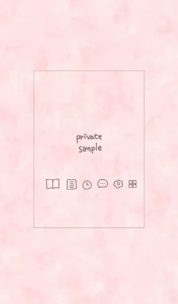 [LINE着せ替え] Private simple 2 -coral pink-の画像1