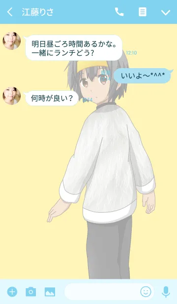 [LINE着せ替え] ペヤレズレクションの画像3