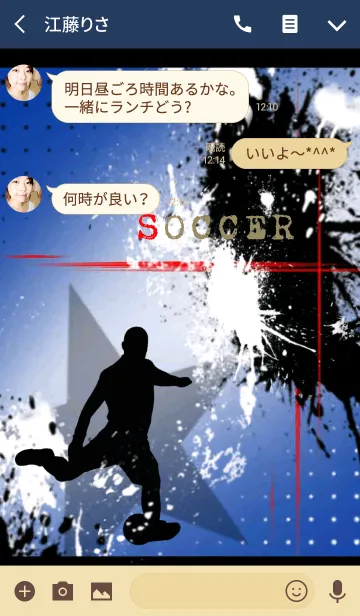 [LINE着せ替え] Splash Soccer Blue Ver.の画像3