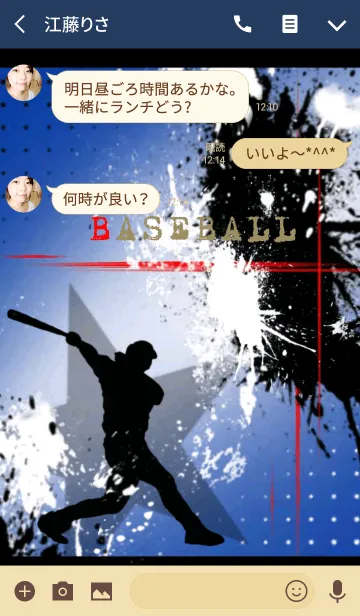 [LINE着せ替え] Splash Baseball Blue Ver.の画像3