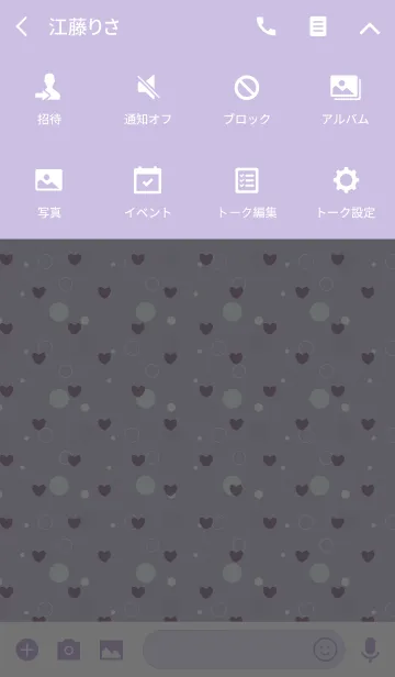 [LINE着せ替え] Dot6 / purple (heart)の画像4