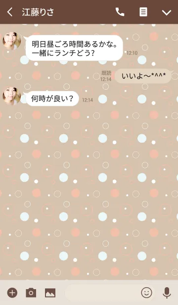 [LINE着せ替え] Dot6 / brownの画像3