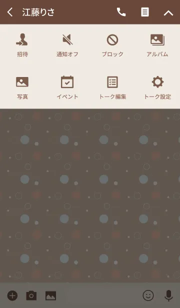 [LINE着せ替え] Dot6 / brownの画像4