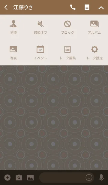 [LINE着せ替え] Dot7 / brownの画像4