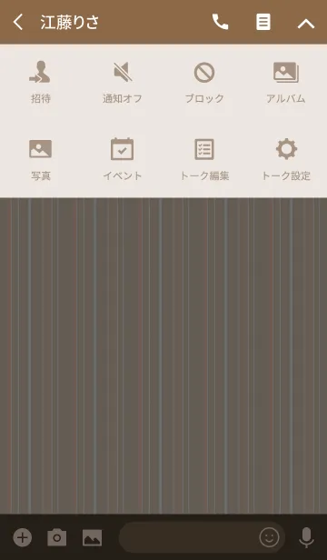 [LINE着せ替え] Stripe4 / brownの画像4