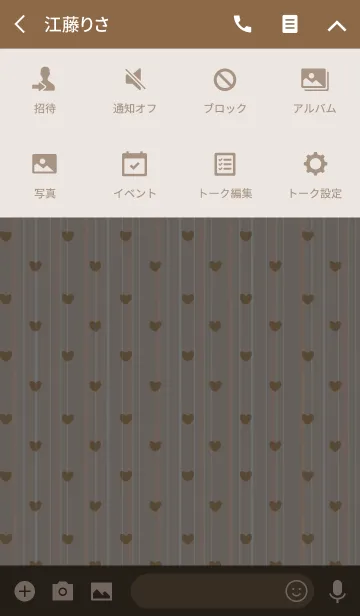 [LINE着せ替え] Stripe4 / brown (heart)の画像4