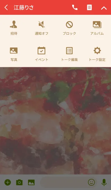 [LINE着せ替え] Abstract redの画像4