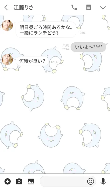 [LINE着せ替え] 韓国語ぺんぎんの画像3