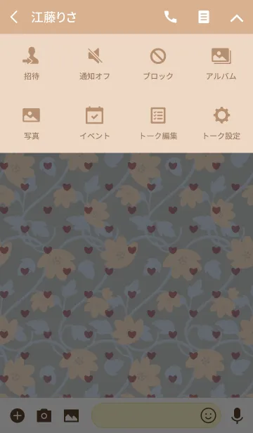 [LINE着せ替え] Flower4 / orange (heart)の画像4