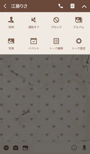 [LINE着せ替え] stone / beige (Heart)の画像4