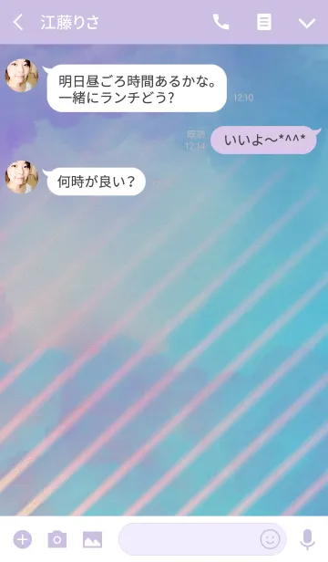 [LINE着せ替え] PASTELSの画像3