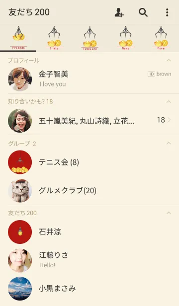 [LINE着せ替え] ラッキーなお金をつかむクレーンマシンの画像2