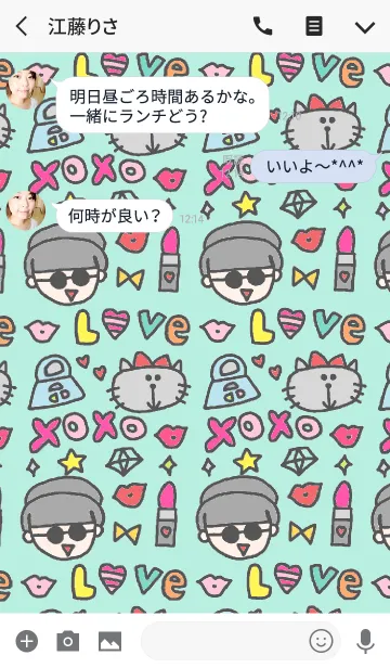 [LINE着せ替え] さくらこ ラブの画像3