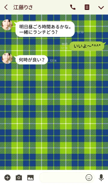 [LINE着せ替え] TARTAN CHECK COLLECTION #63の画像3