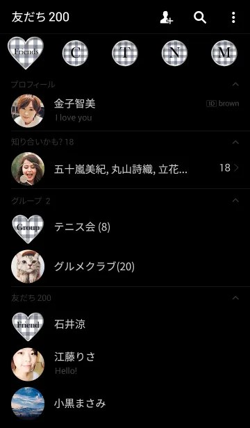 [LINE着せ替え] Simple Check Heart 7の画像2