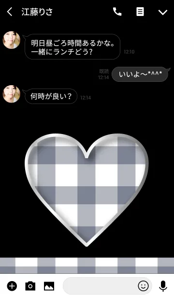 [LINE着せ替え] Simple Check Heart 7の画像3