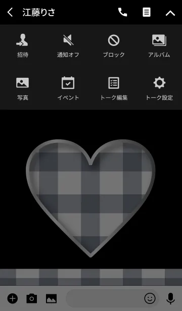 [LINE着せ替え] Simple Check Heart 7の画像4